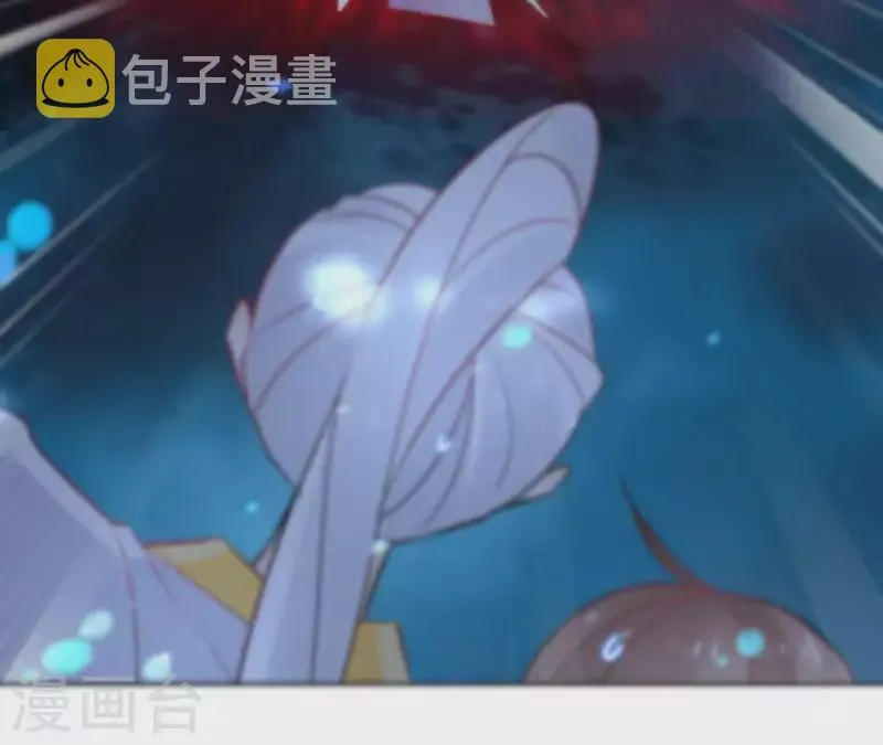 第31话 回来就好 第15页