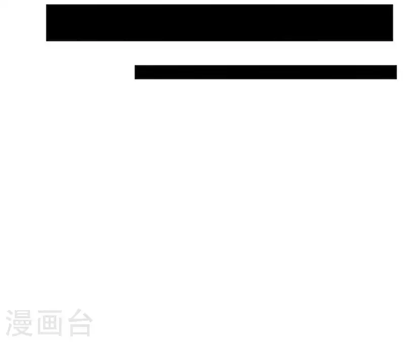 第31话 回来就好 第16页
