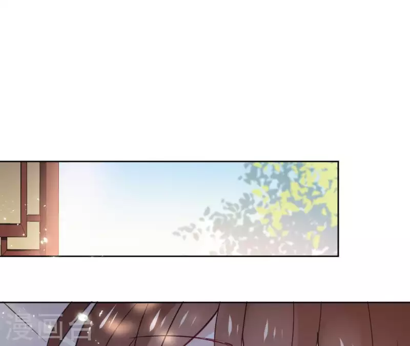 第31话 回来就好 第17页