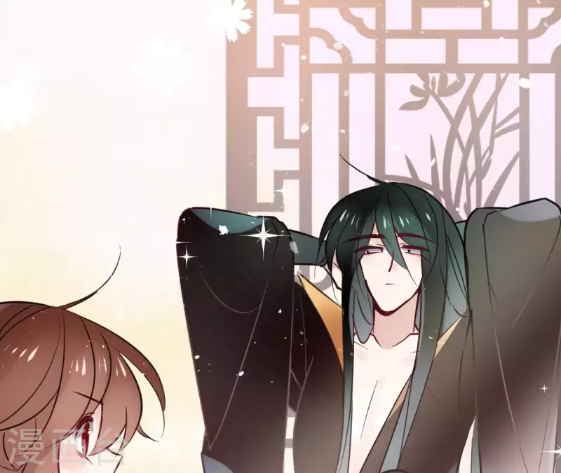 第31话 回来就好 第20页