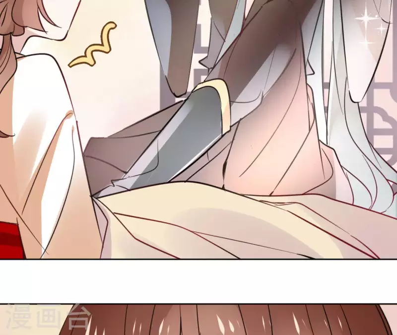 第31话 回来就好 第21页