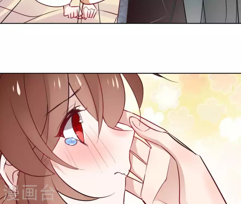 第31话 回来就好 第24页