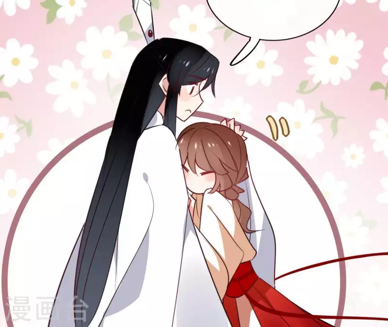 第31话 回来就好 第41页