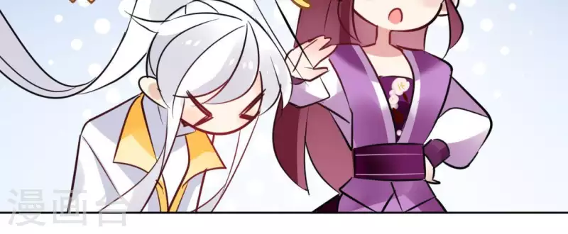 第31话 回来就好 第50页