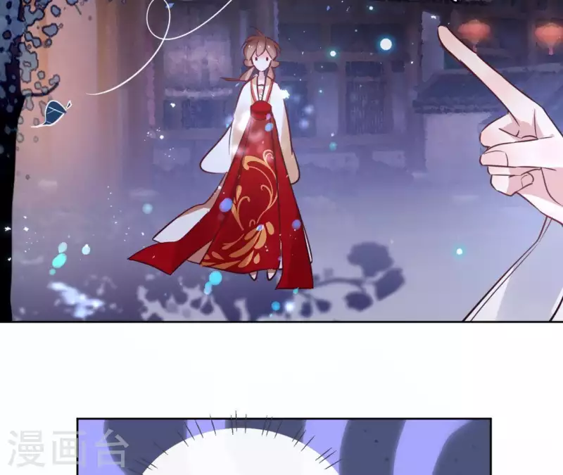 第32话 金蟾蜍 第28页