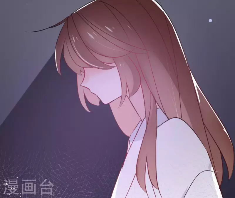 第32话 金蟾蜍 第42页