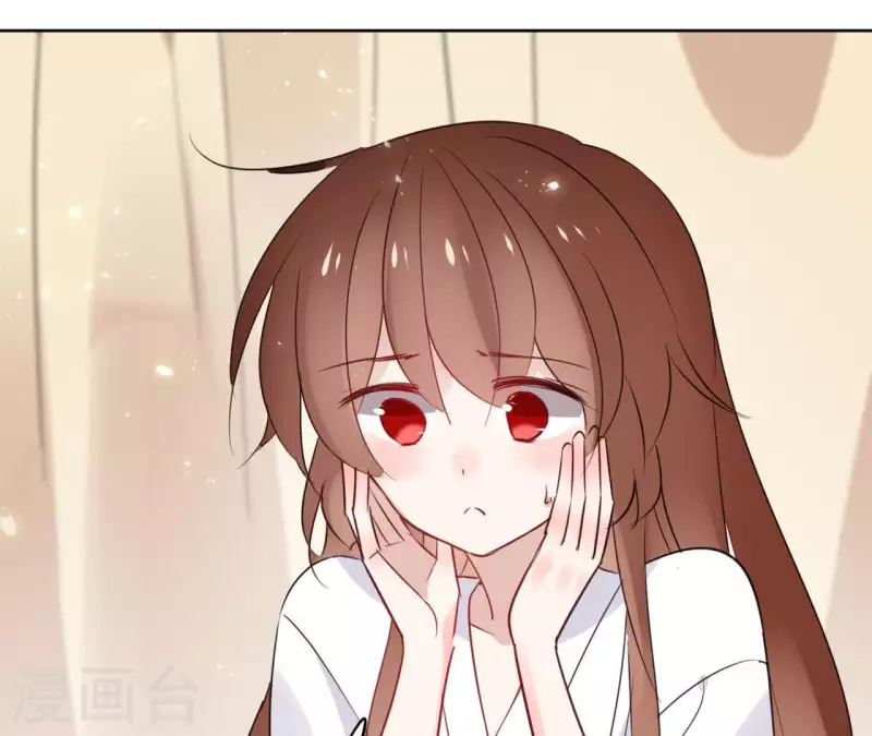 第33话 茗香 第20页