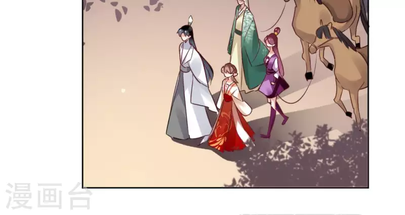 第34话 闹鬼？ 第15页