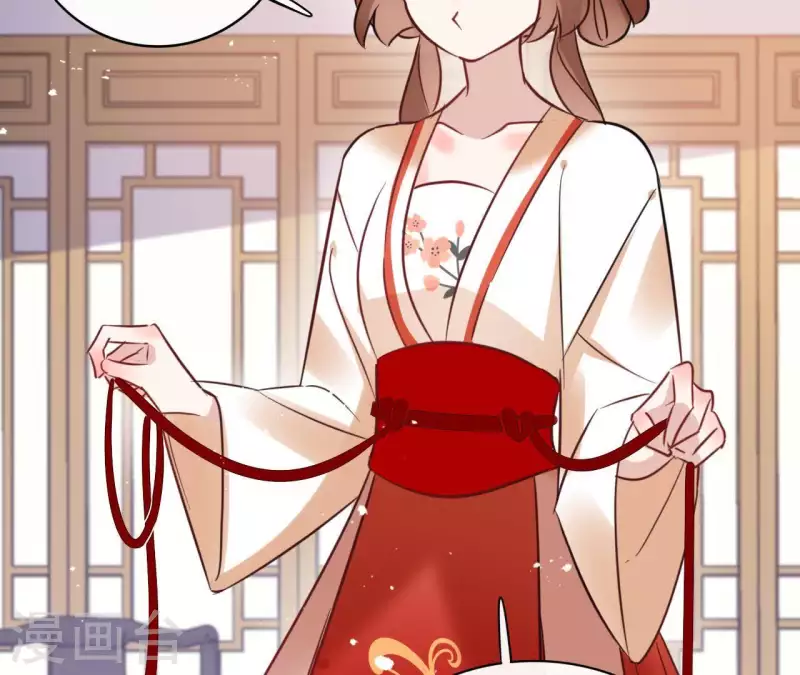 第34话 闹鬼？ 第32页