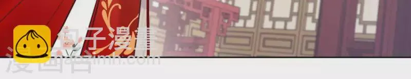 第34话 闹鬼？ 第37页