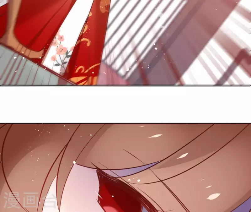 第34话 闹鬼？ 第41页