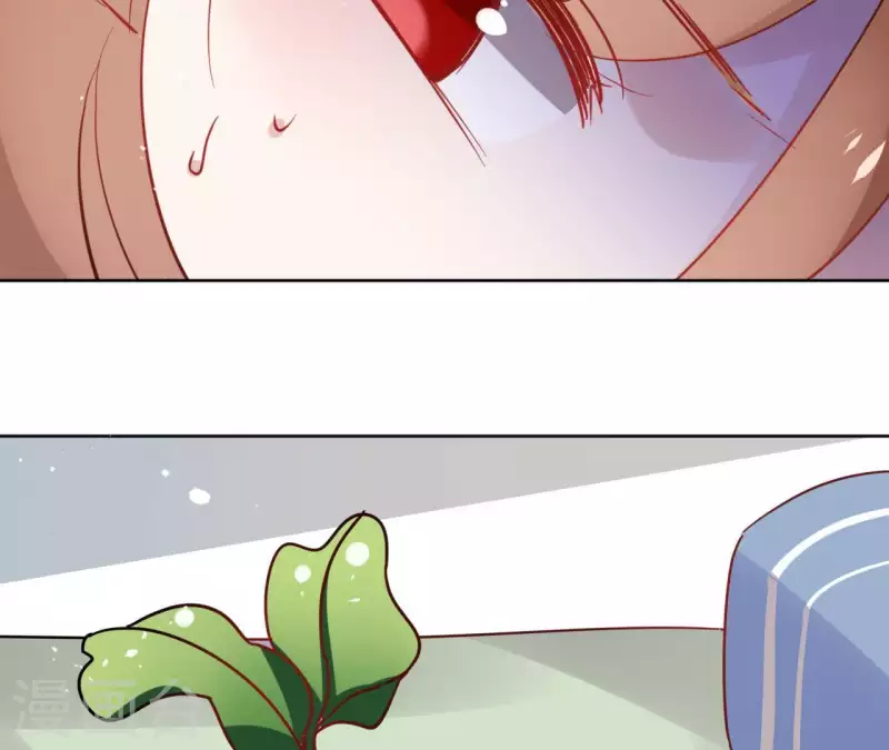 第34话 闹鬼？ 第42页