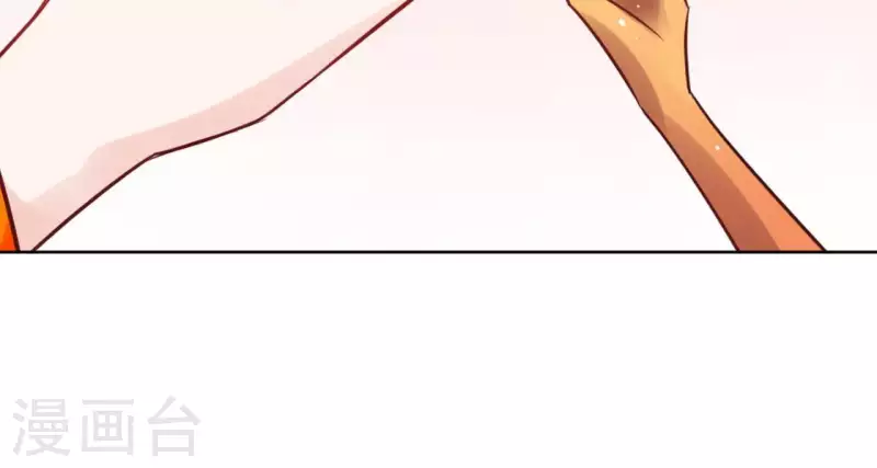第35话 罗宝 第31页