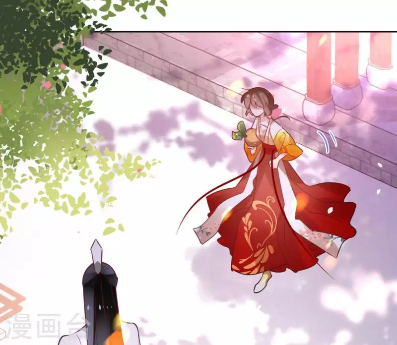 第35话 罗宝 第40页
