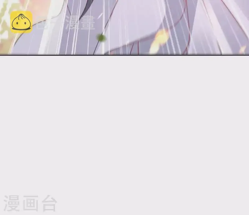 第35话 罗宝 第49页
