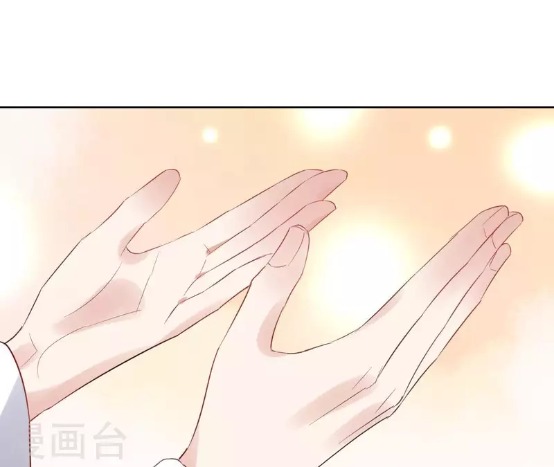 第36话 不敢置信 第4页