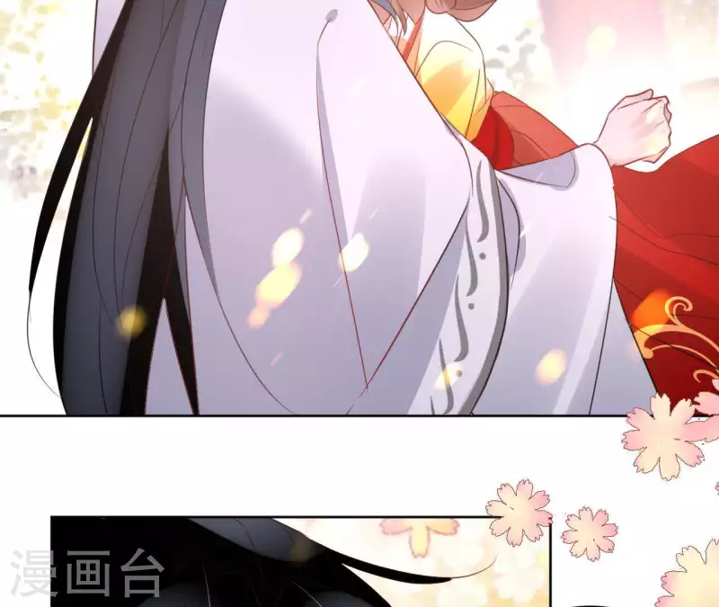 第36话 不敢置信 第6页
