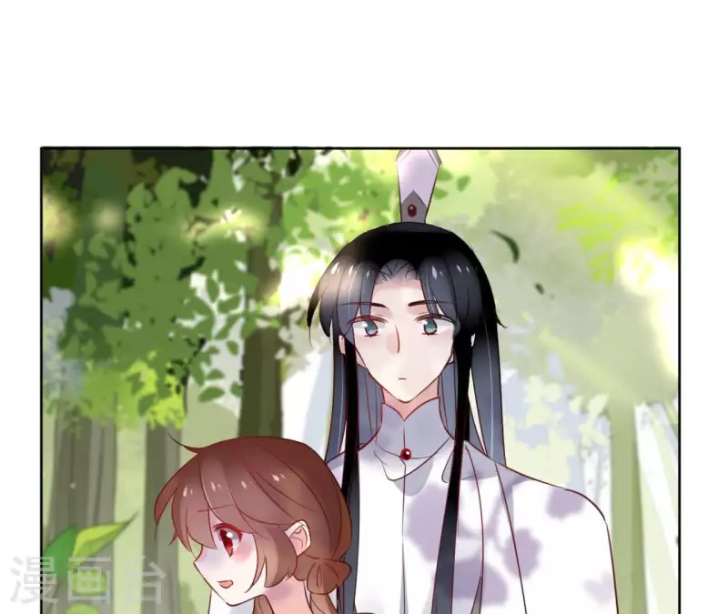 第36话 不敢置信 第12页
