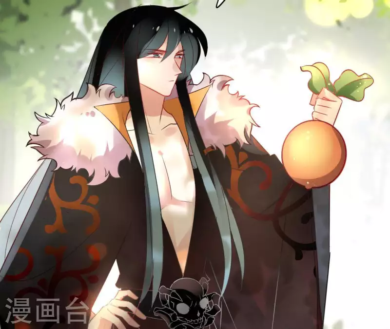 第36话 不敢置信 第38页