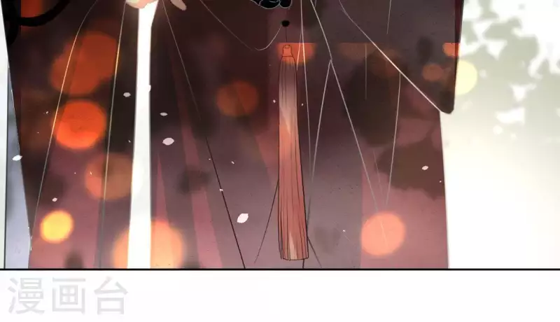 第36话 不敢置信 第39页