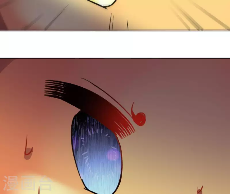 第36话 不敢置信 第42页