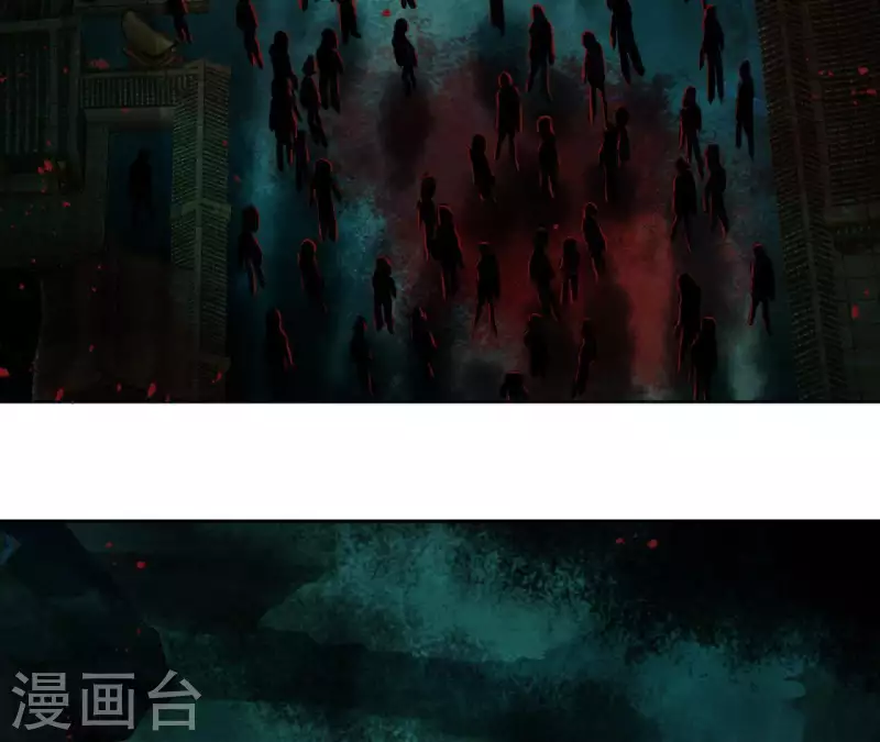 第37话 遵命，盟主大人！ 第32页