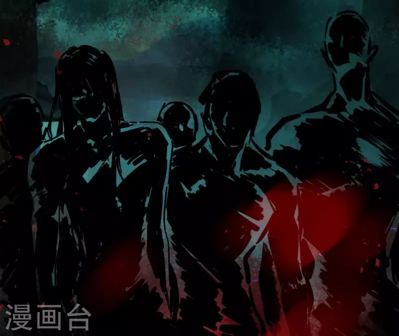 第37话 遵命，盟主大人！ 第33页