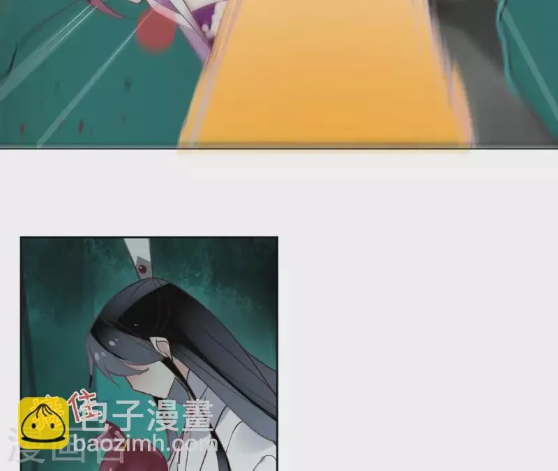 第38话 别寻我 第36页