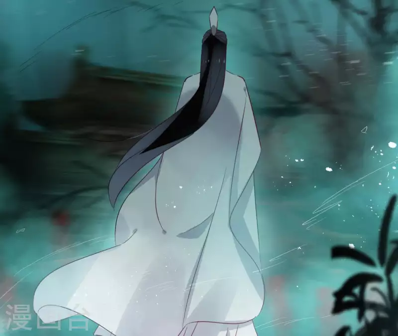 第38话 别寻我 第45页