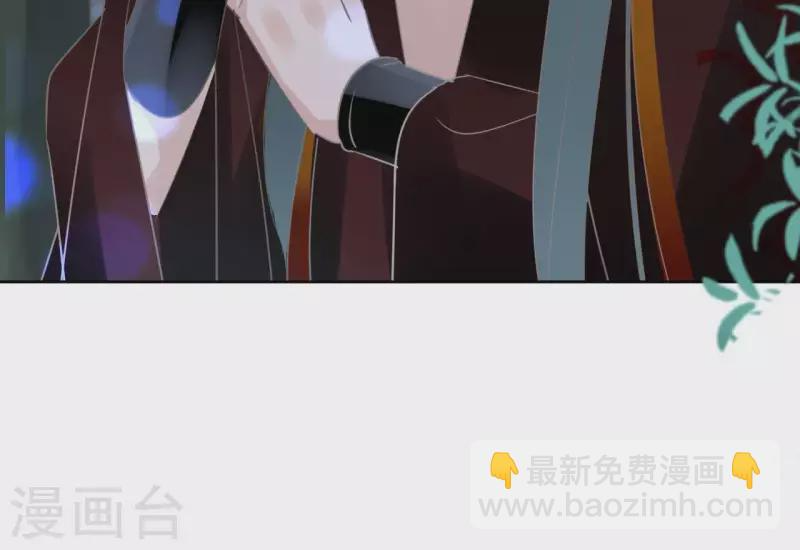 第40话 争吵 第25页