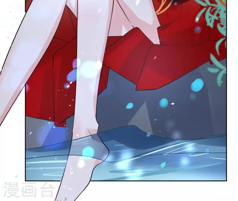 第40话 争吵 第28页