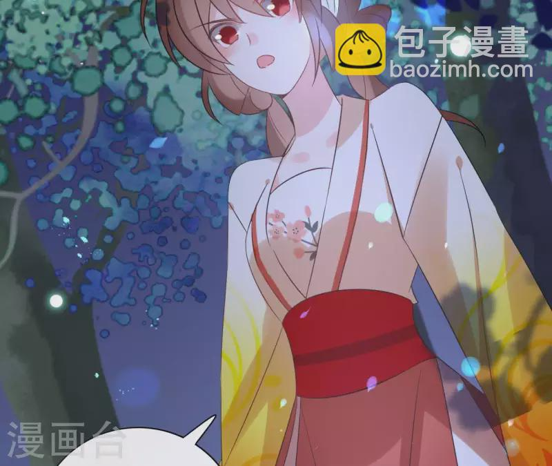 第40话 争吵 第36页