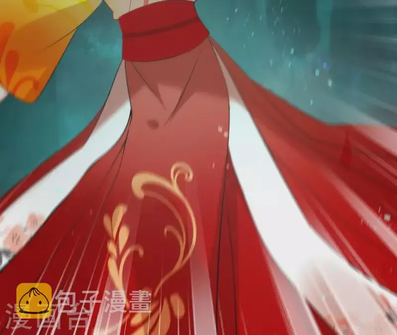 第39话 守护 第11页