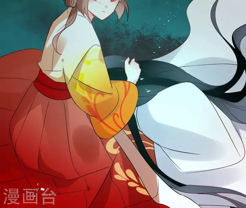 第39话 守护 第28页