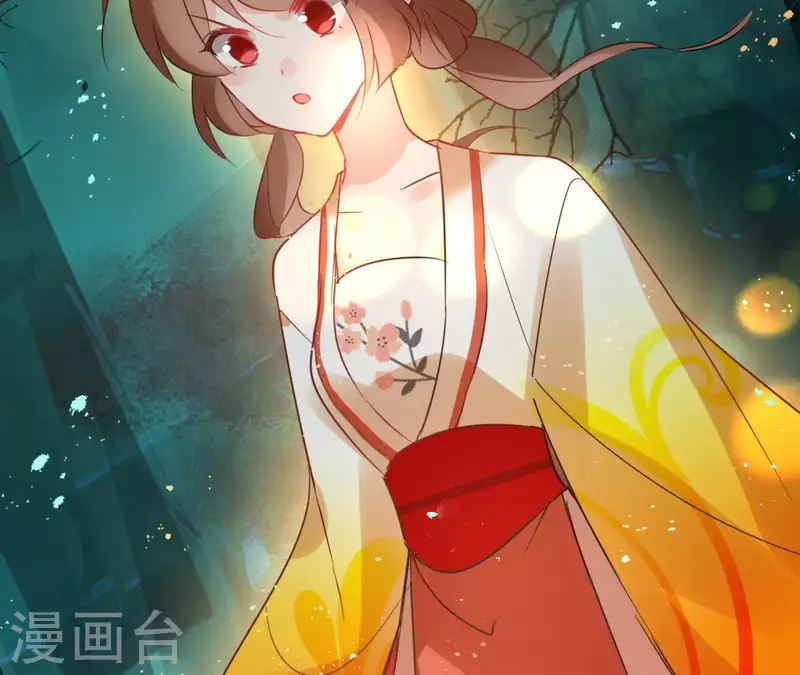 第39话 守护 第34页