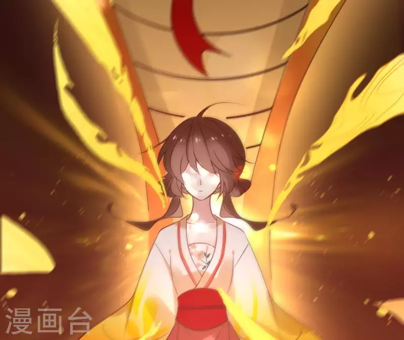 第39话 守护 第42页