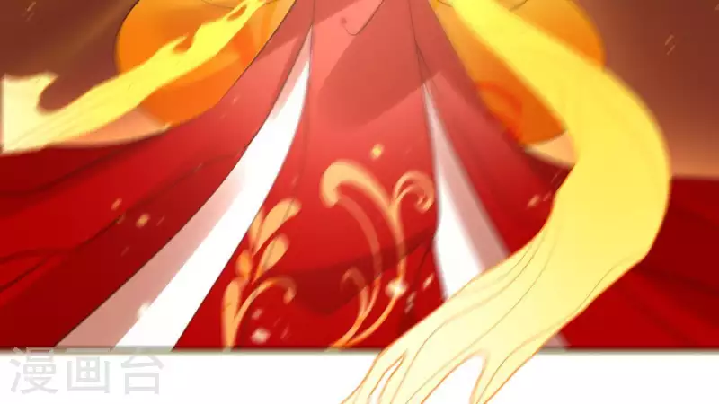第39话 守护 第43页