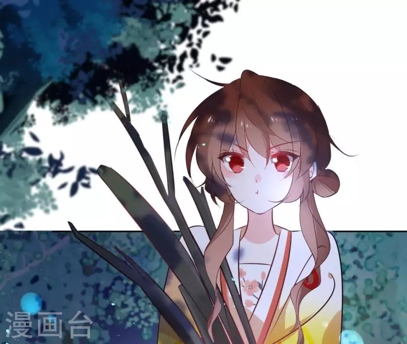 第41话 承诺 第4页