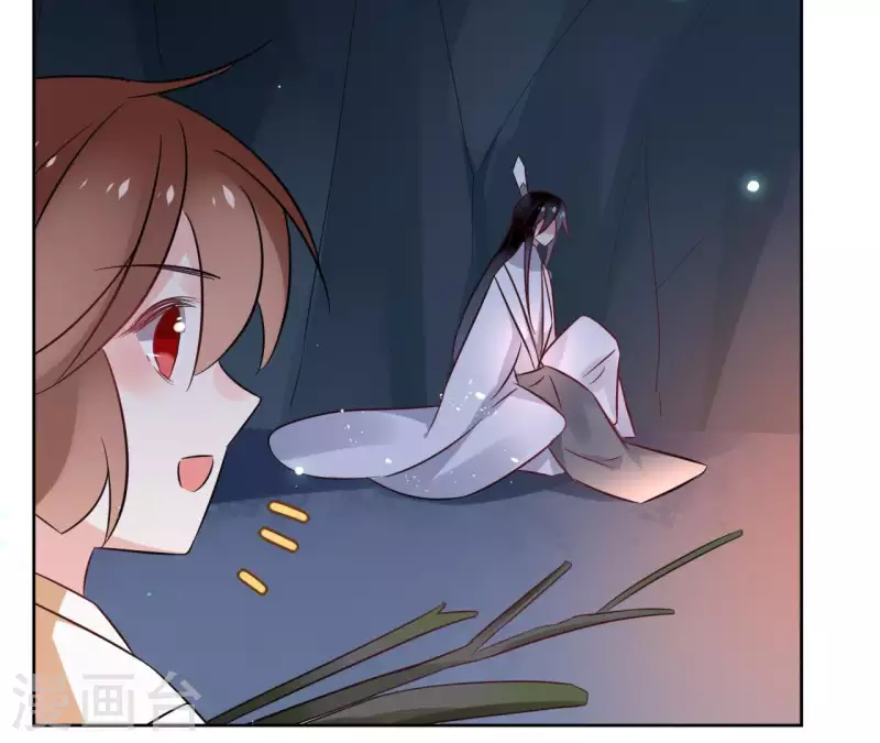 第41话 承诺 第6页