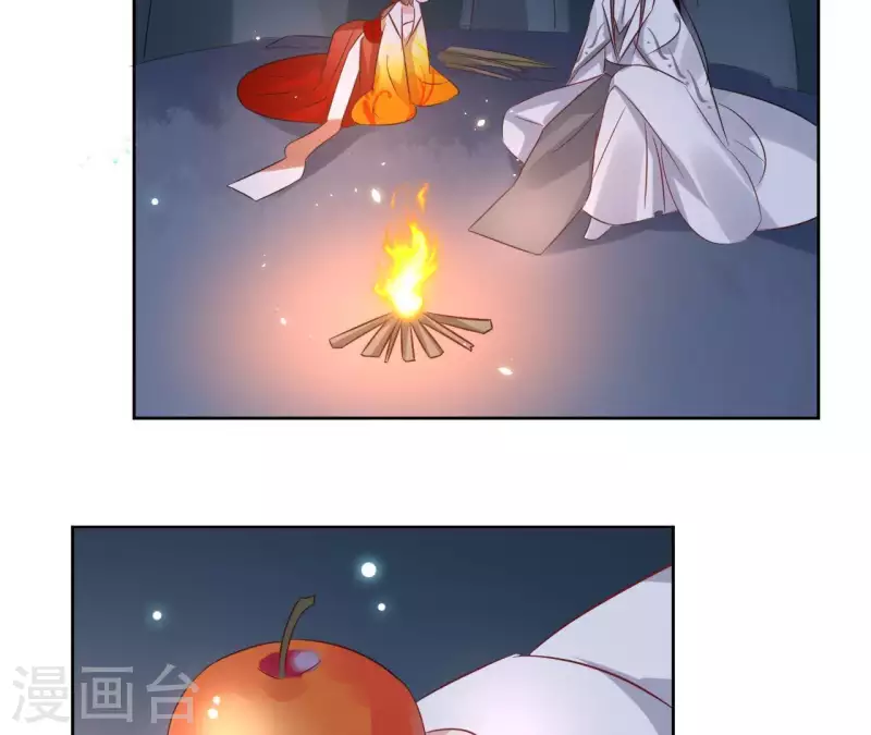 第41话 承诺 第8页