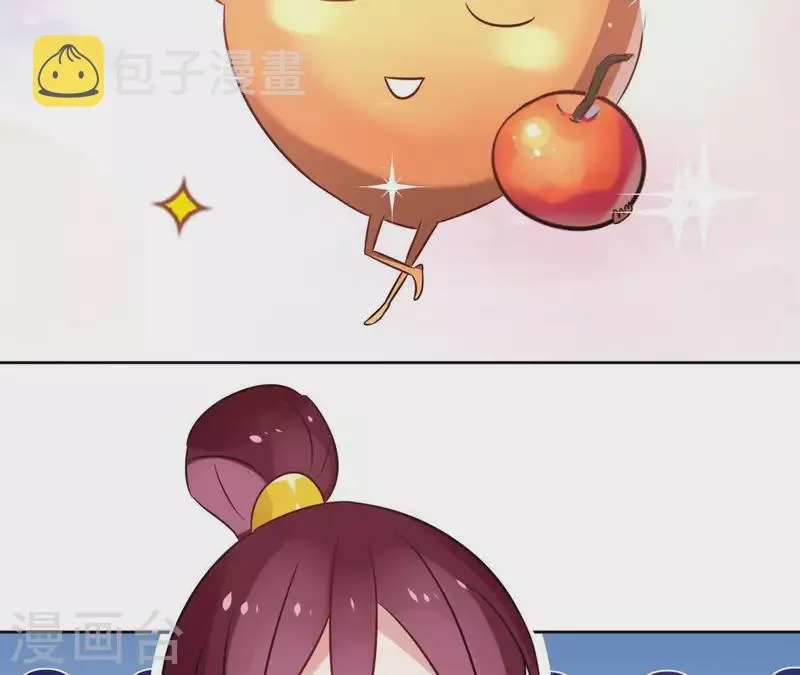 第41话 承诺 第25页