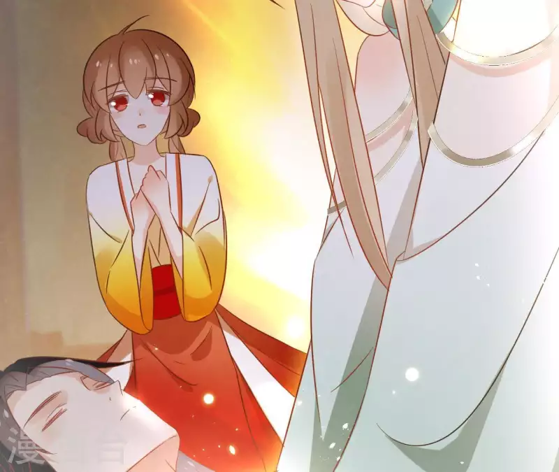 第41话 承诺 第34页
