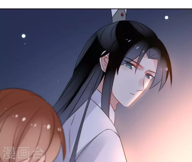 第41话 承诺 第36页