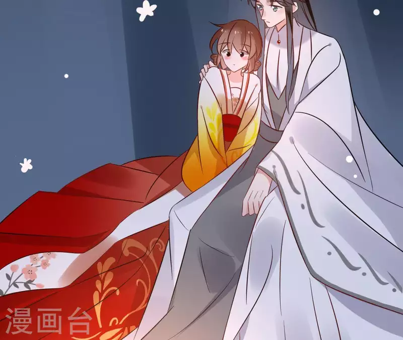 第41话 承诺 第39页