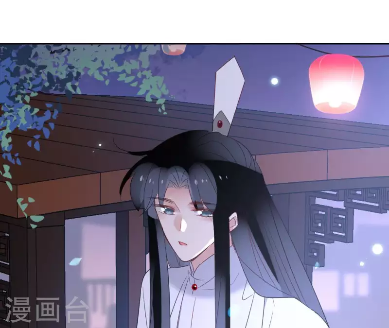 第42话 摊牌 第34页