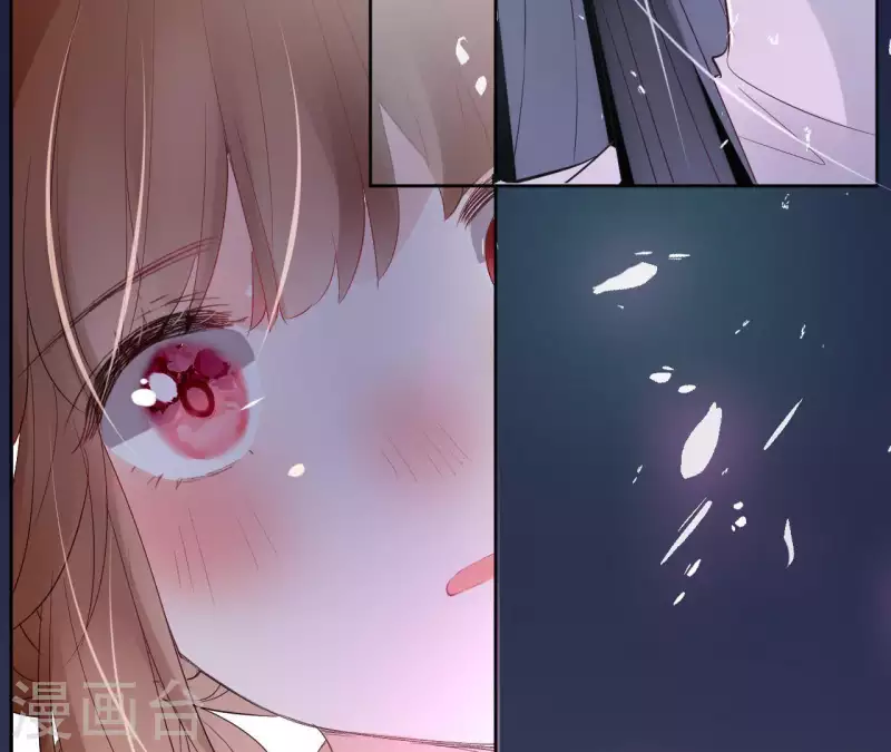 第43话 寒江明月心 第41页