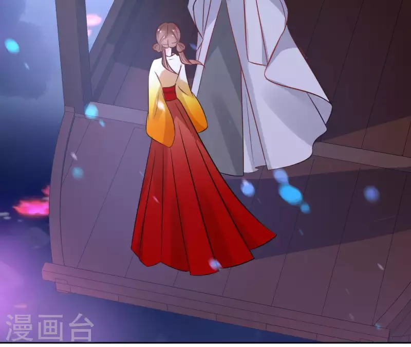 第43话 寒江明月心 第53页