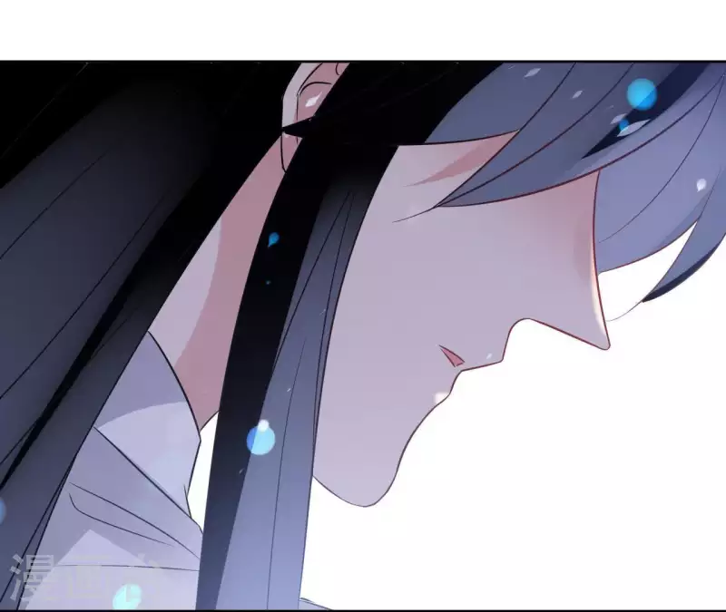 第43话 寒江明月心 第67页