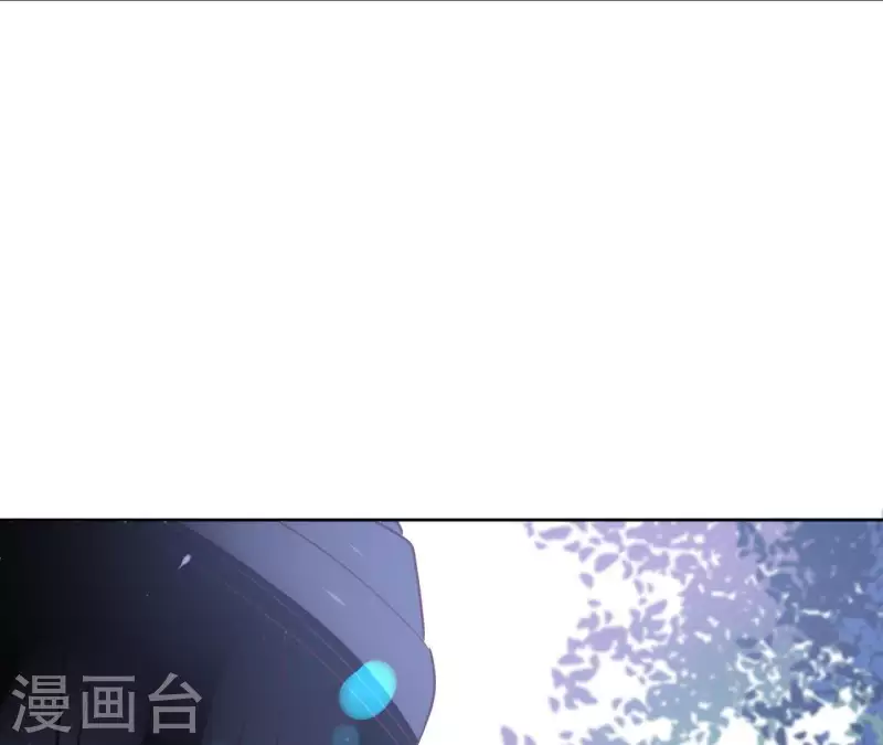 第43话 寒江明月心 第68页