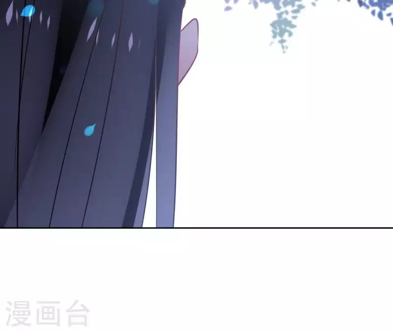 第43话 寒江明月心 第69页